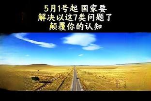 元宝心水论坛截图0