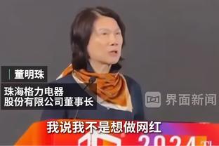 凯塞多：加盟切尔西是梦想成真，迫不及待和球队一起开始新征程